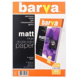 Foto popierius Brava T022 (A4; 20 lapų)