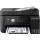 Epson EcoTank L5190