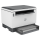 HP LaserJet Tank MFP 2604dw
