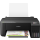 Epson EcoTank L1270