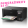 Epson EcoTank L3250
