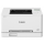 Canon i-SENSYS LBP647Cdw