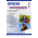 Foto popierius Epson Premium Glossy A3 20 lapų