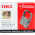 Juostelė OKI 09002309