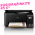 Epson EcoTank L3210